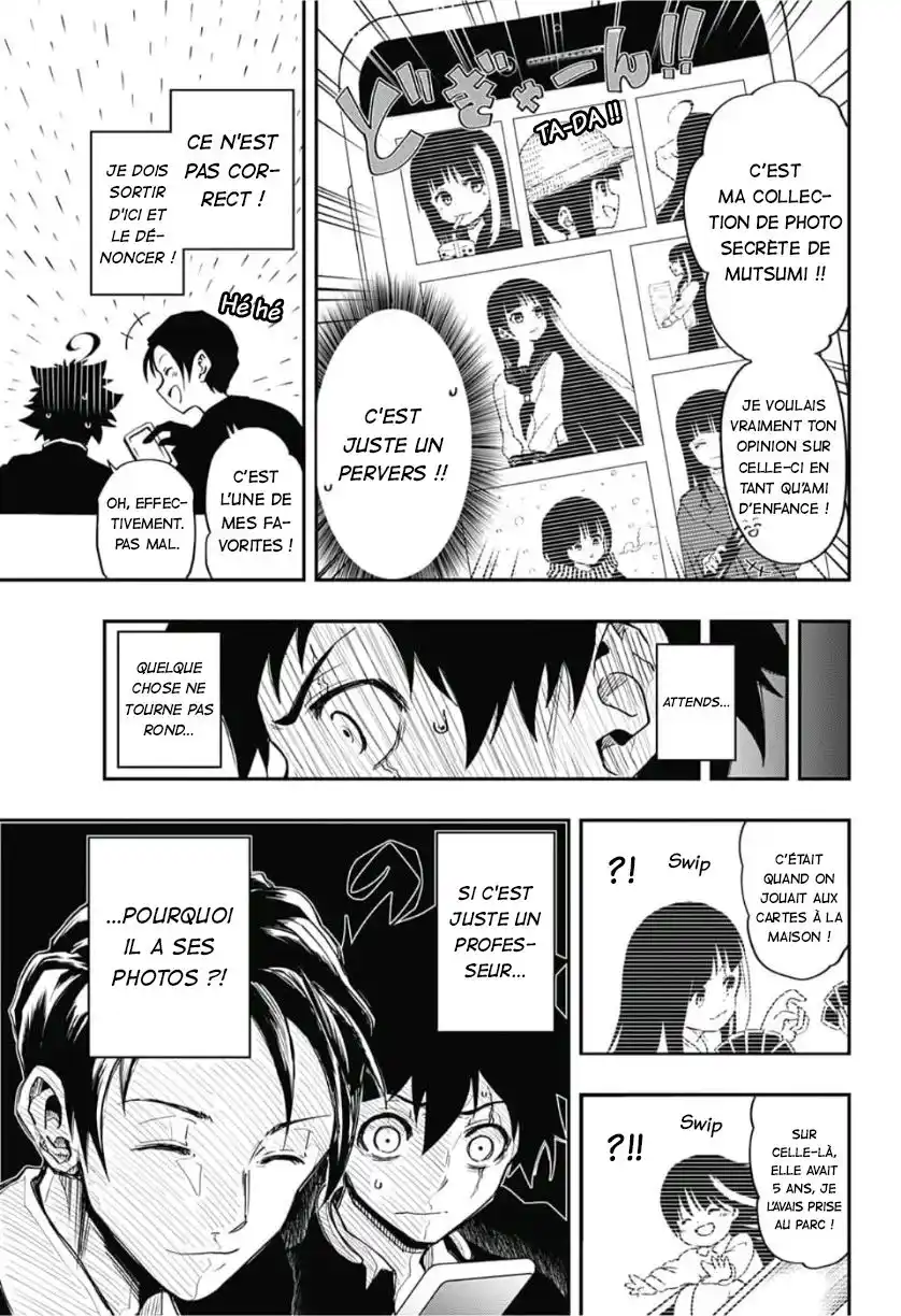 Yozakura-san Chi no Daisakusen 1 page 14