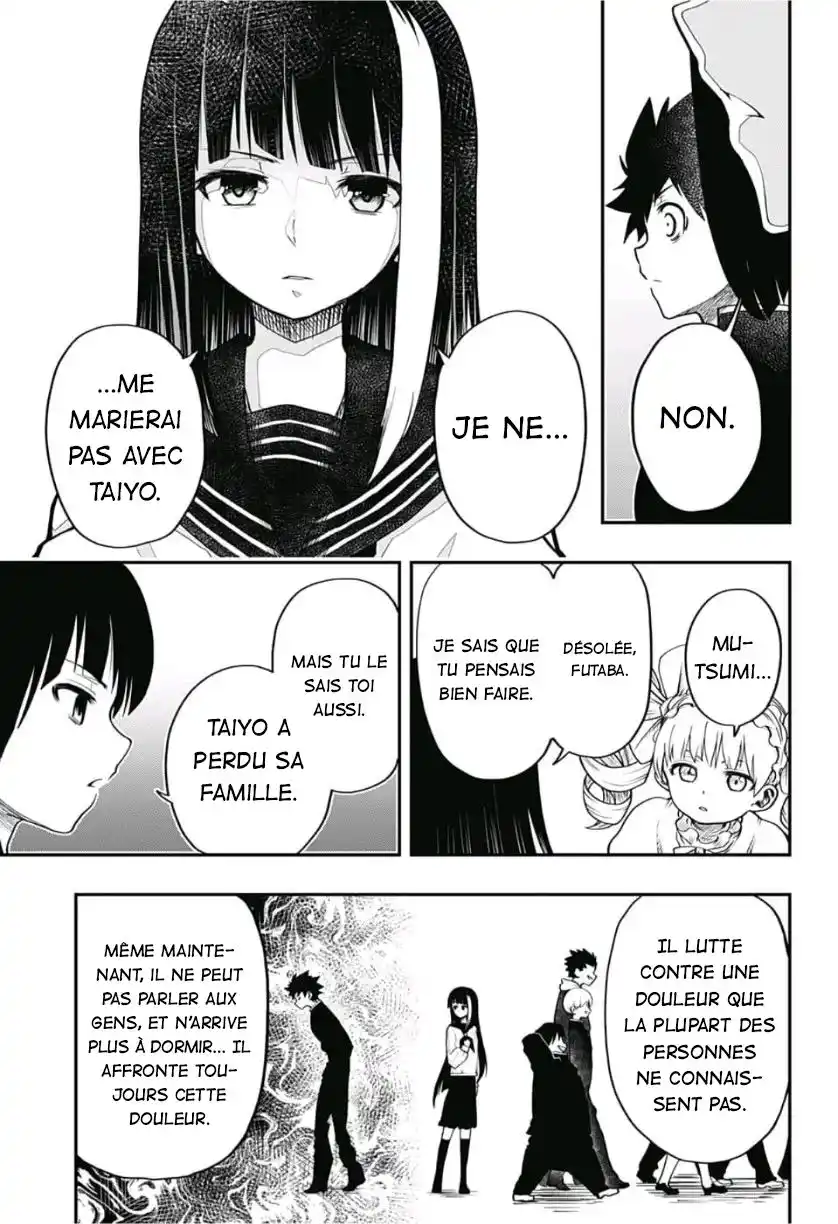 Yozakura-san Chi no Daisakusen 1 page 30