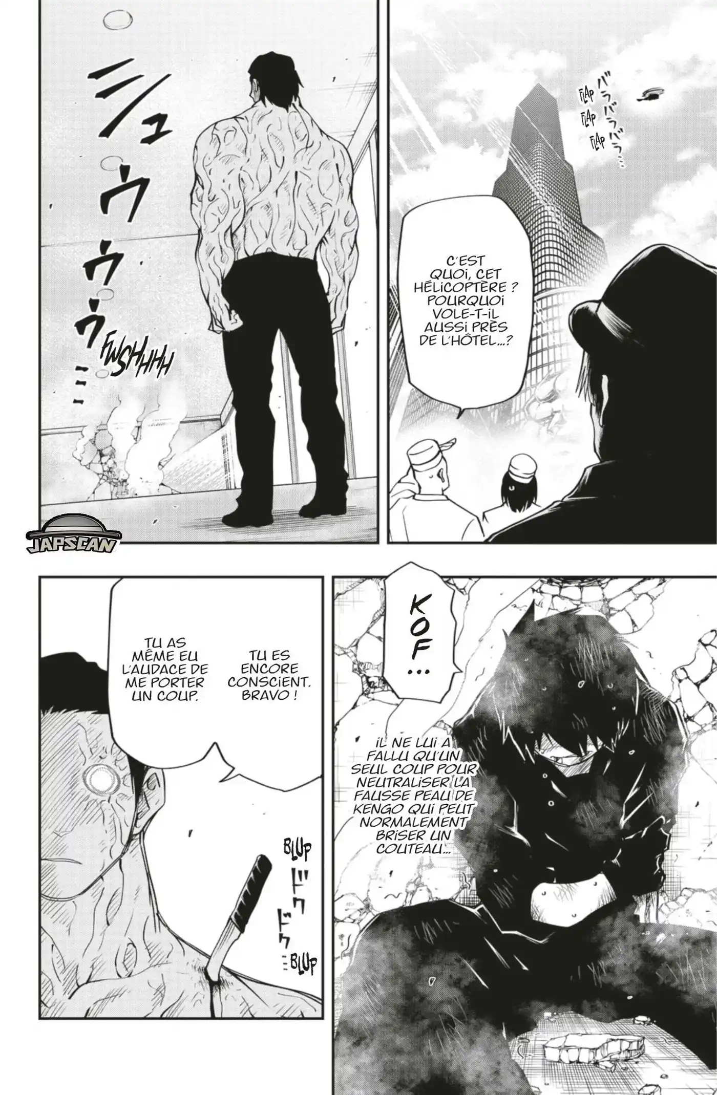 Yozakura-san Chi no Daisakusen 45 page 2