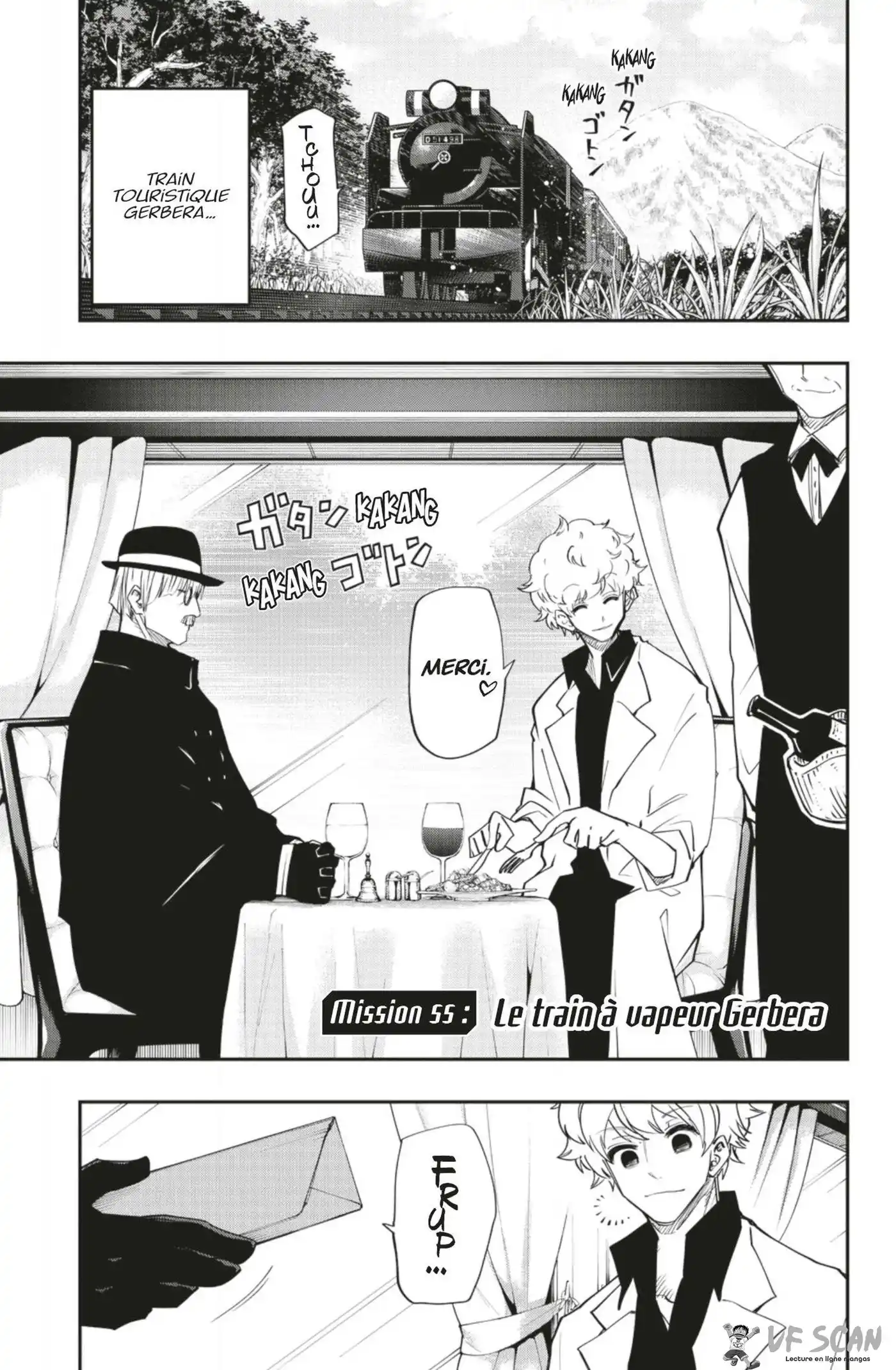 Yozakura-san Chi no Daisakusen 55 page 1