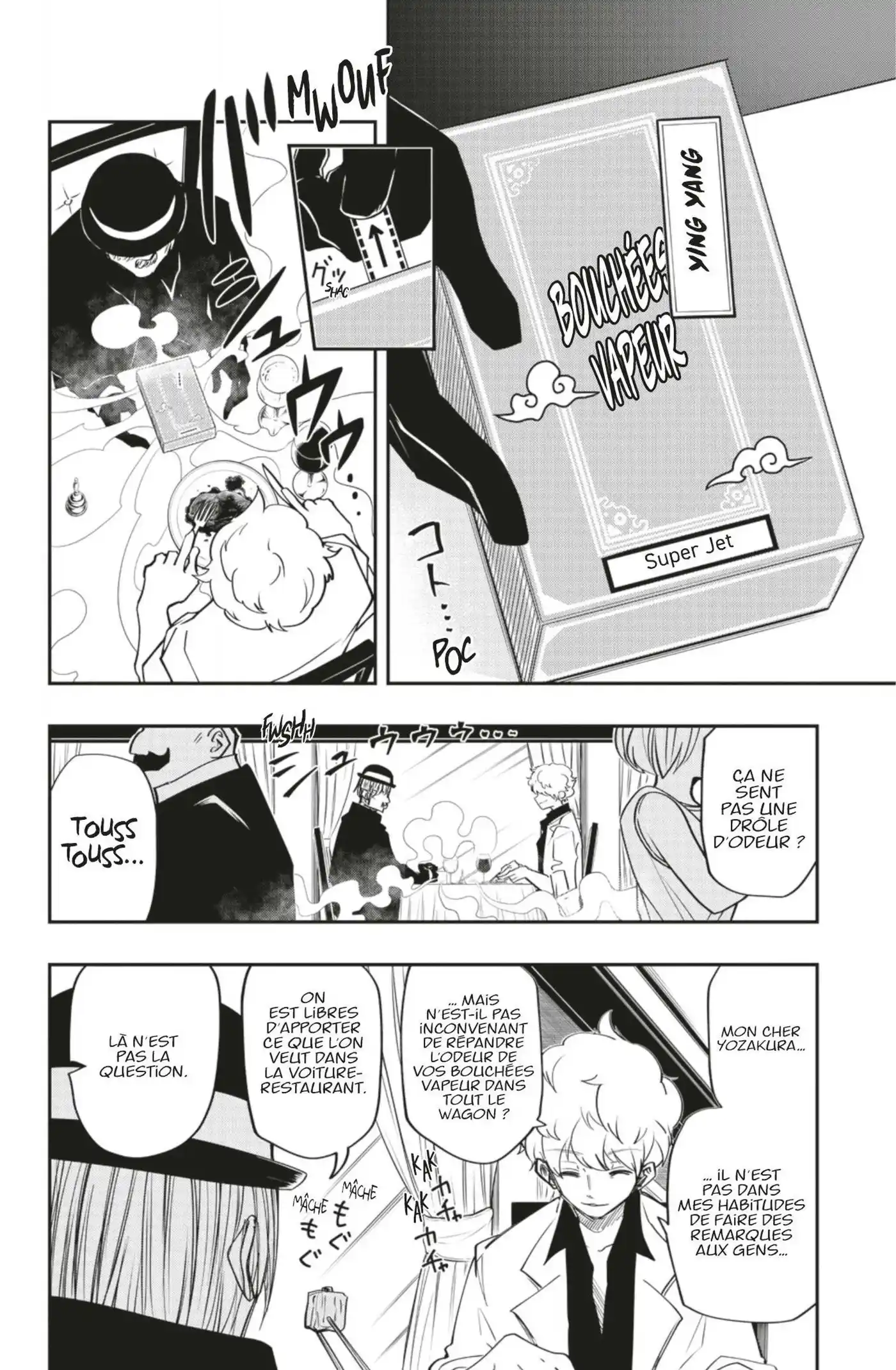 Yozakura-san Chi no Daisakusen 55 page 2