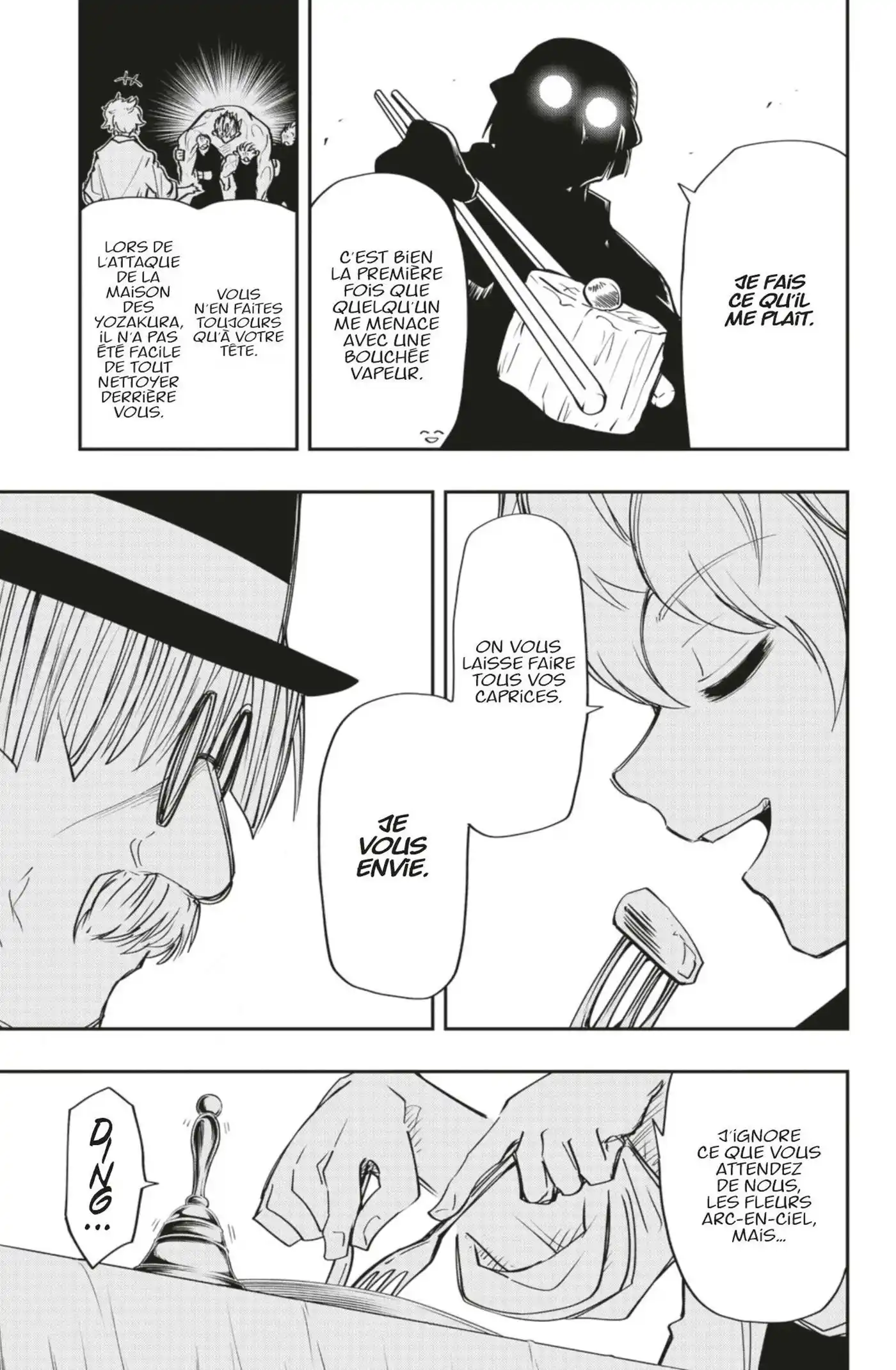 Yozakura-san Chi no Daisakusen 55 page 3