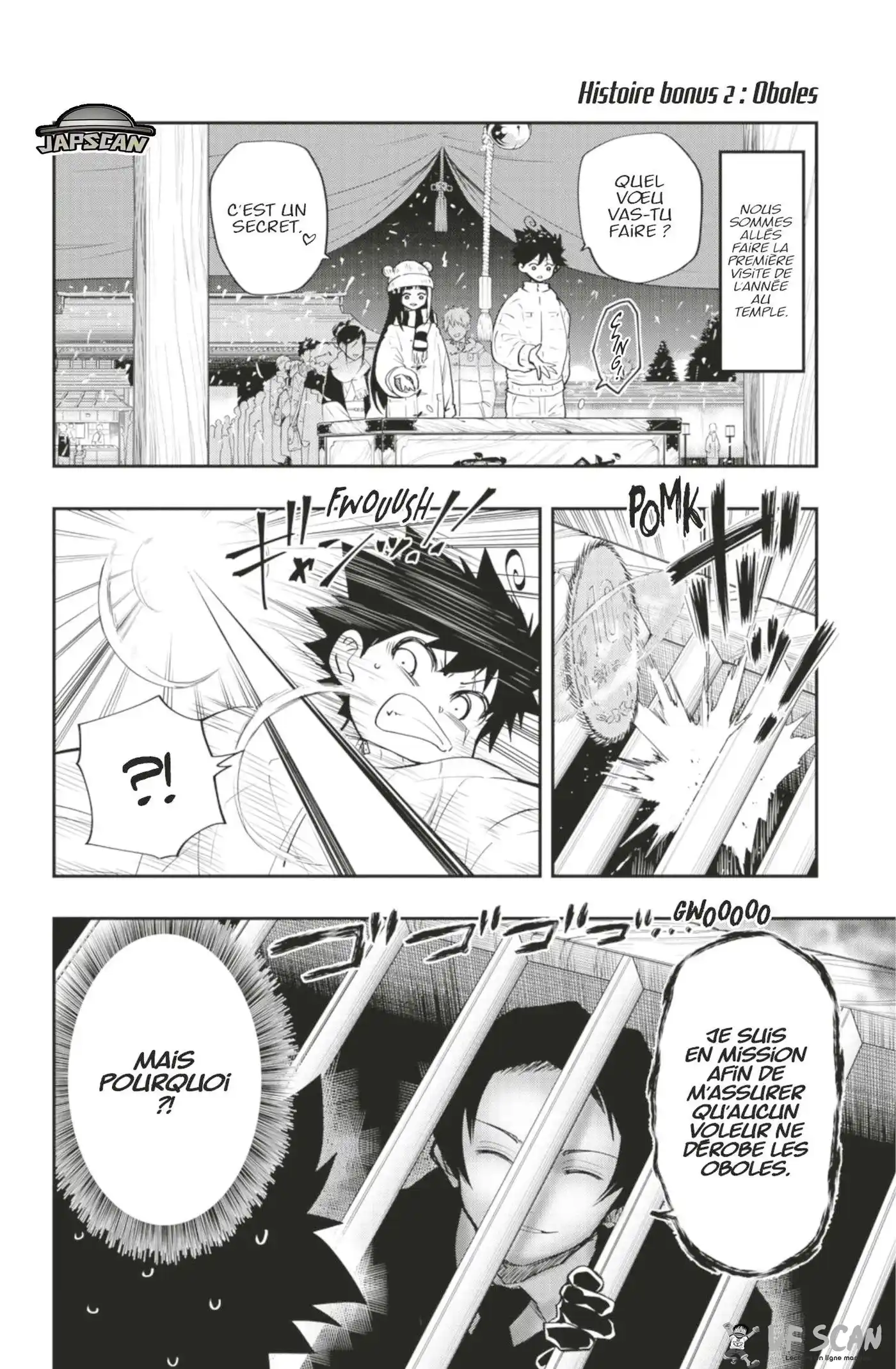 Yozakura-san Chi no Daisakusen 16.6 page 1