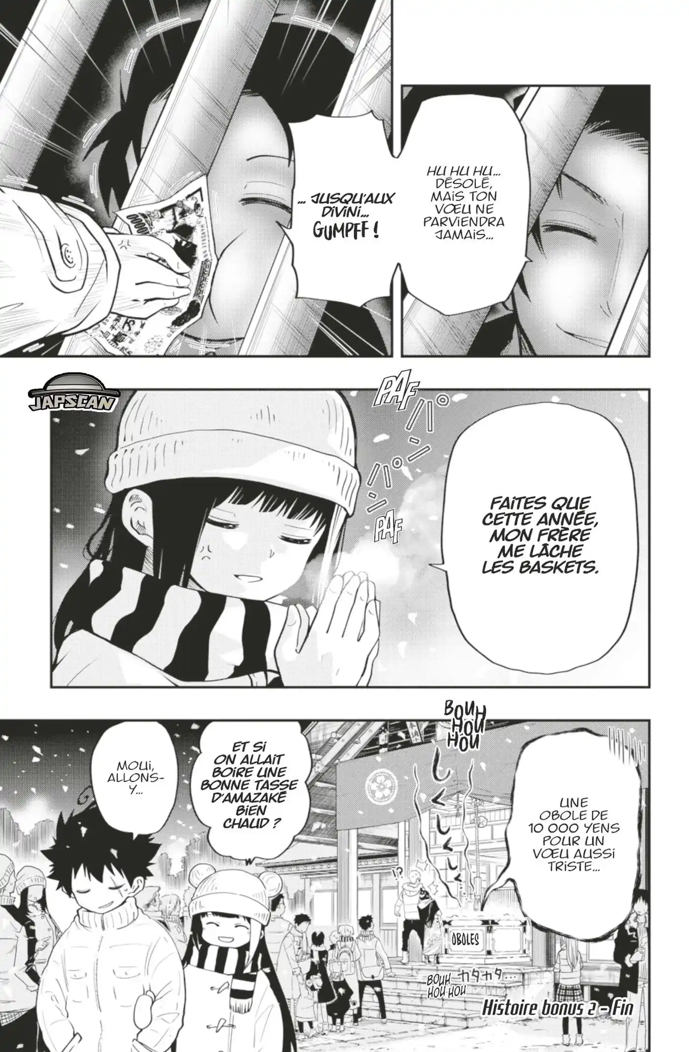 Yozakura-san Chi no Daisakusen 16.6 page 2