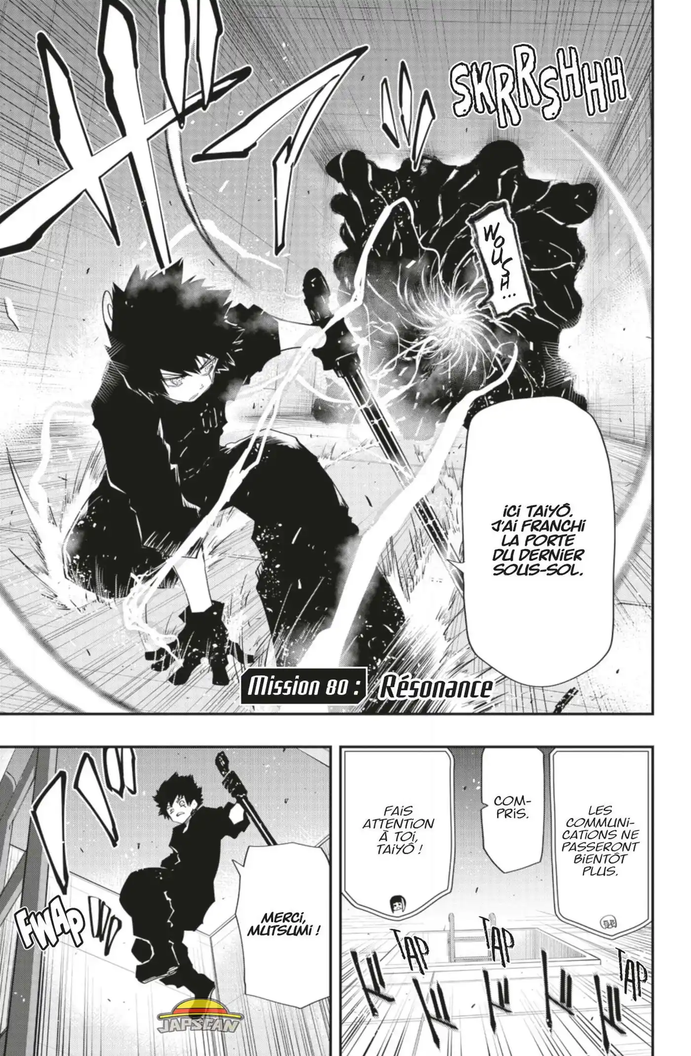 Yozakura-san Chi no Daisakusen 80 page 6