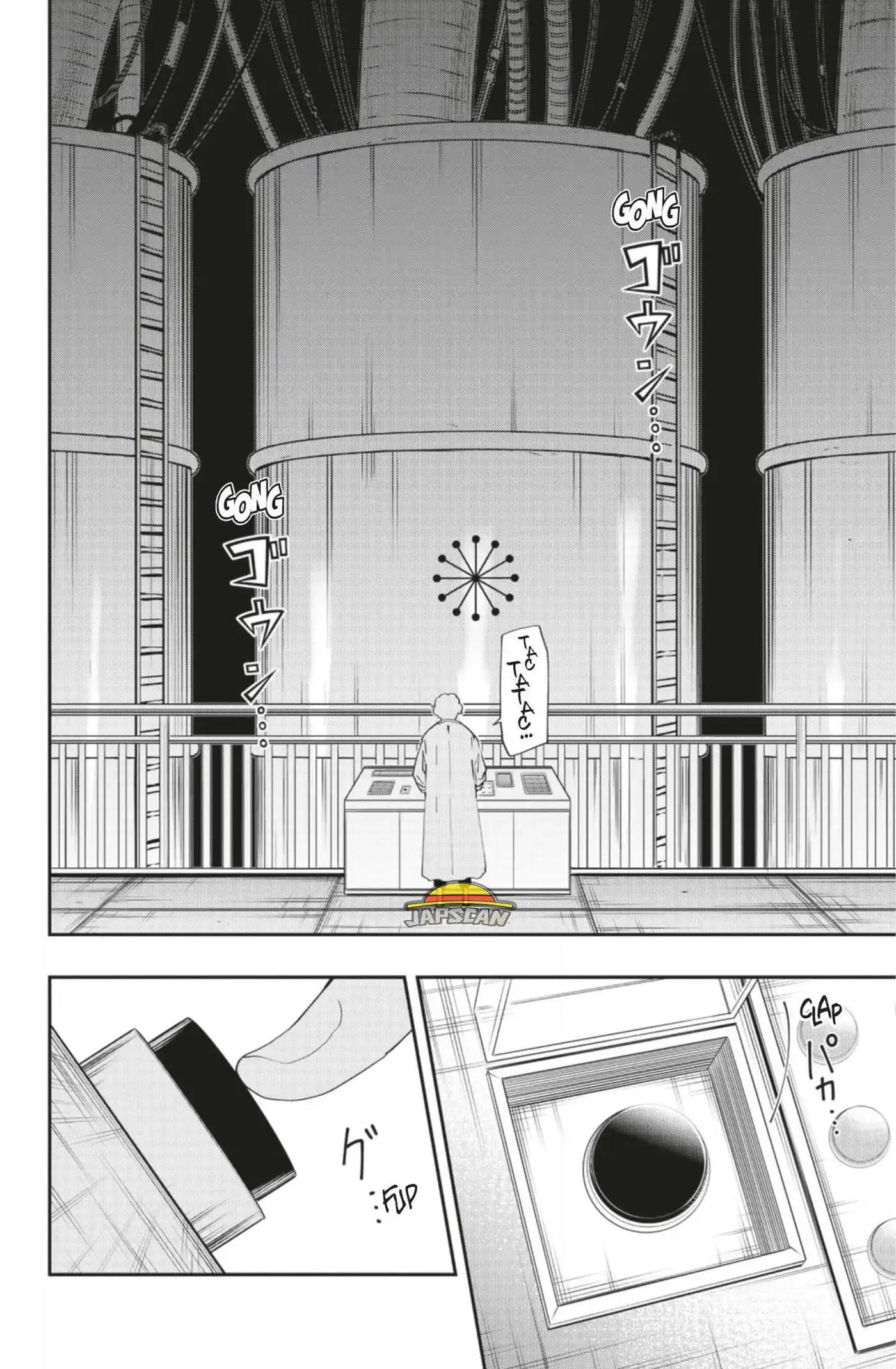 Yozakura-san Chi no Daisakusen 80 page 7