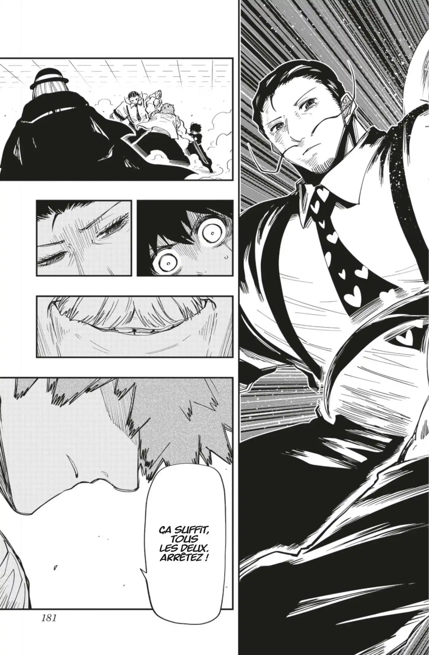 Yozakura-san Chi no Daisakusen 141 page 11