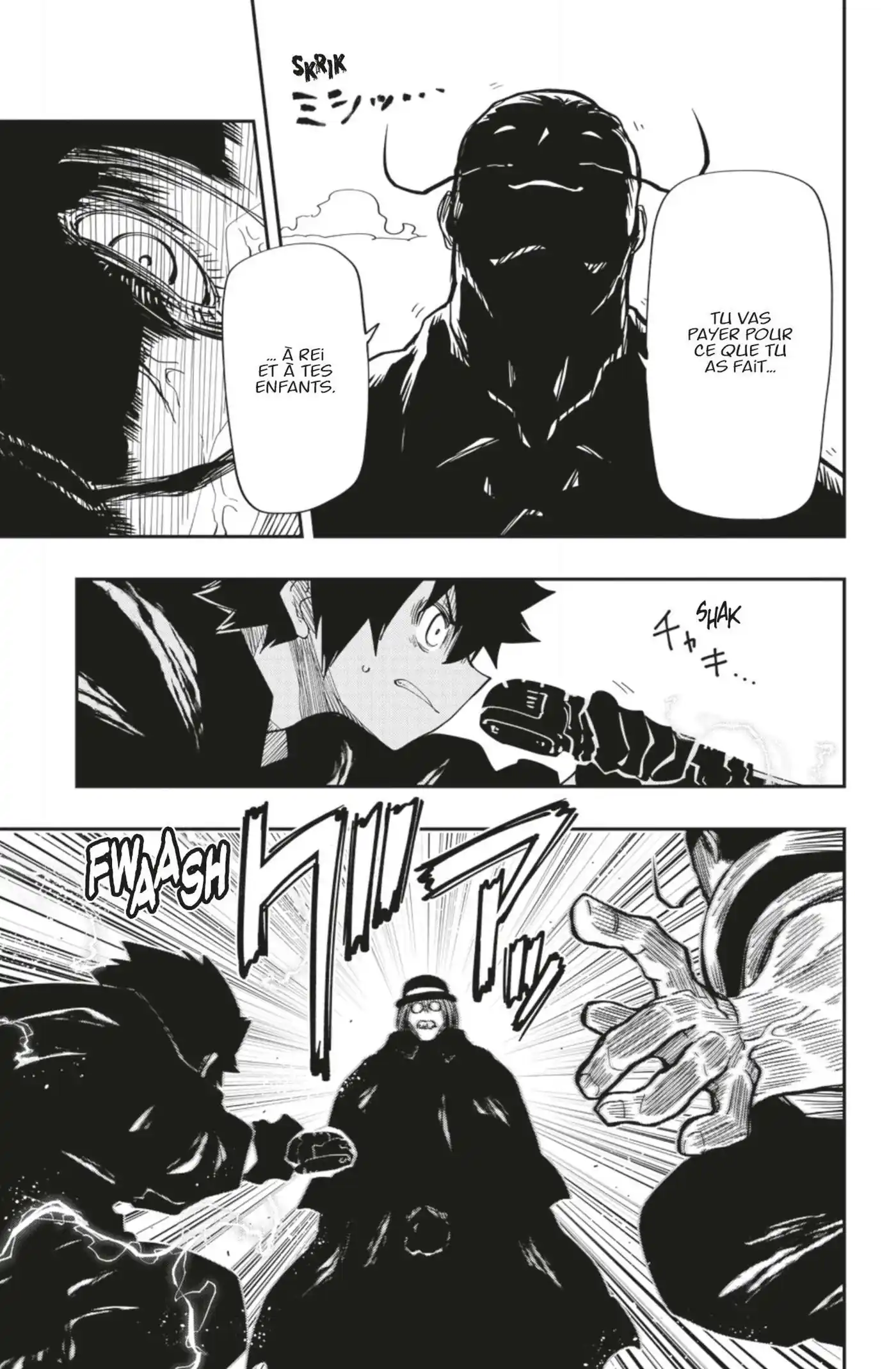 Yozakura-san Chi no Daisakusen 141 page 9