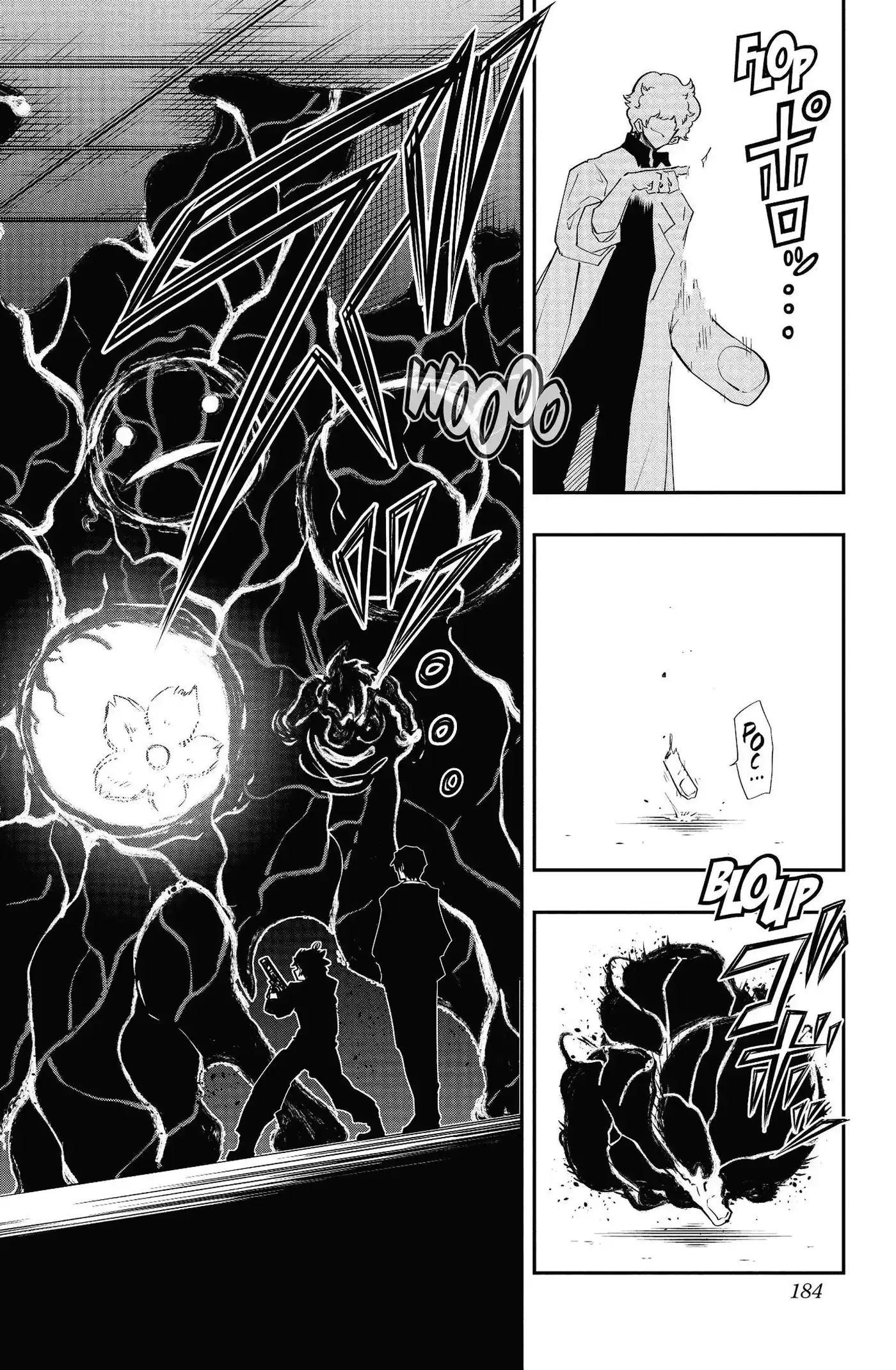 Yozakura-san Chi no Daisakusen 79 page 10