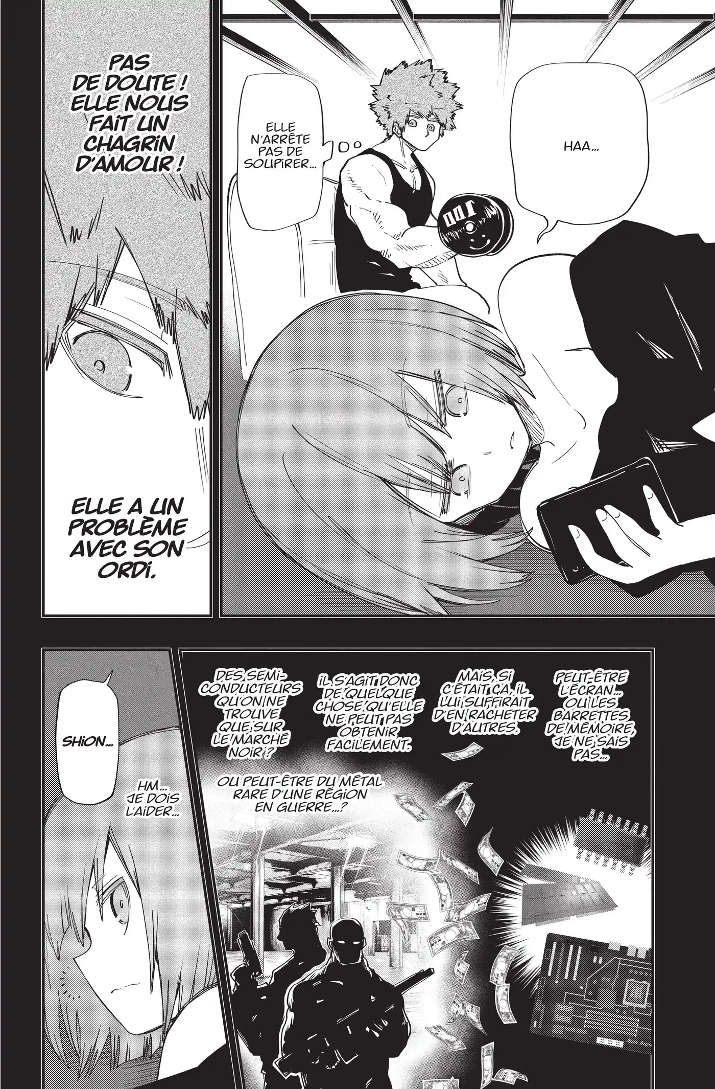 Yozakura-san Chi no Daisakusen 116 page 4