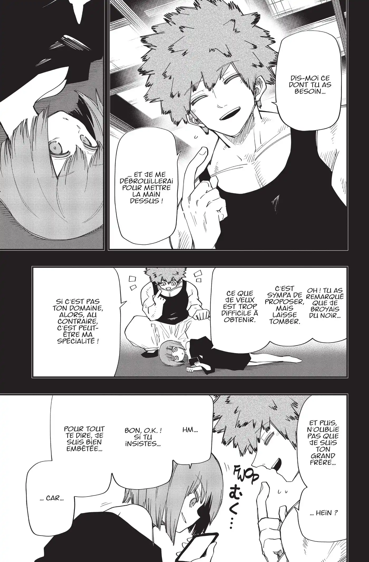 Yozakura-san Chi no Daisakusen 116 page 5