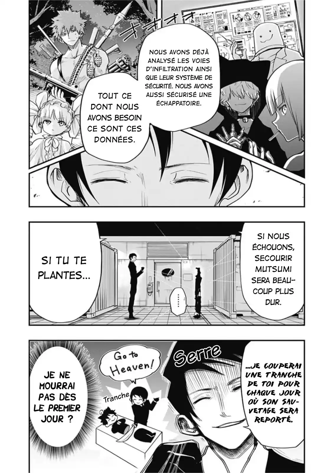 Yozakura-san Chi no Daisakusen 6 page 6