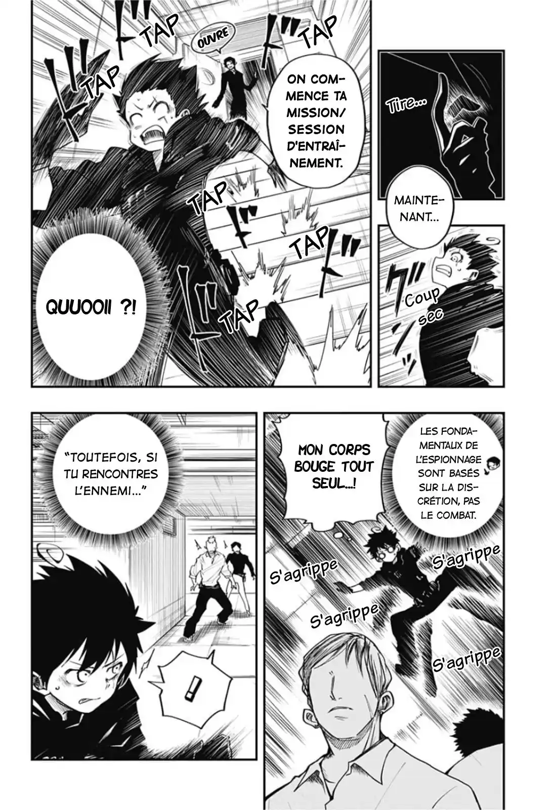 Yozakura-san Chi no Daisakusen 6 page 7