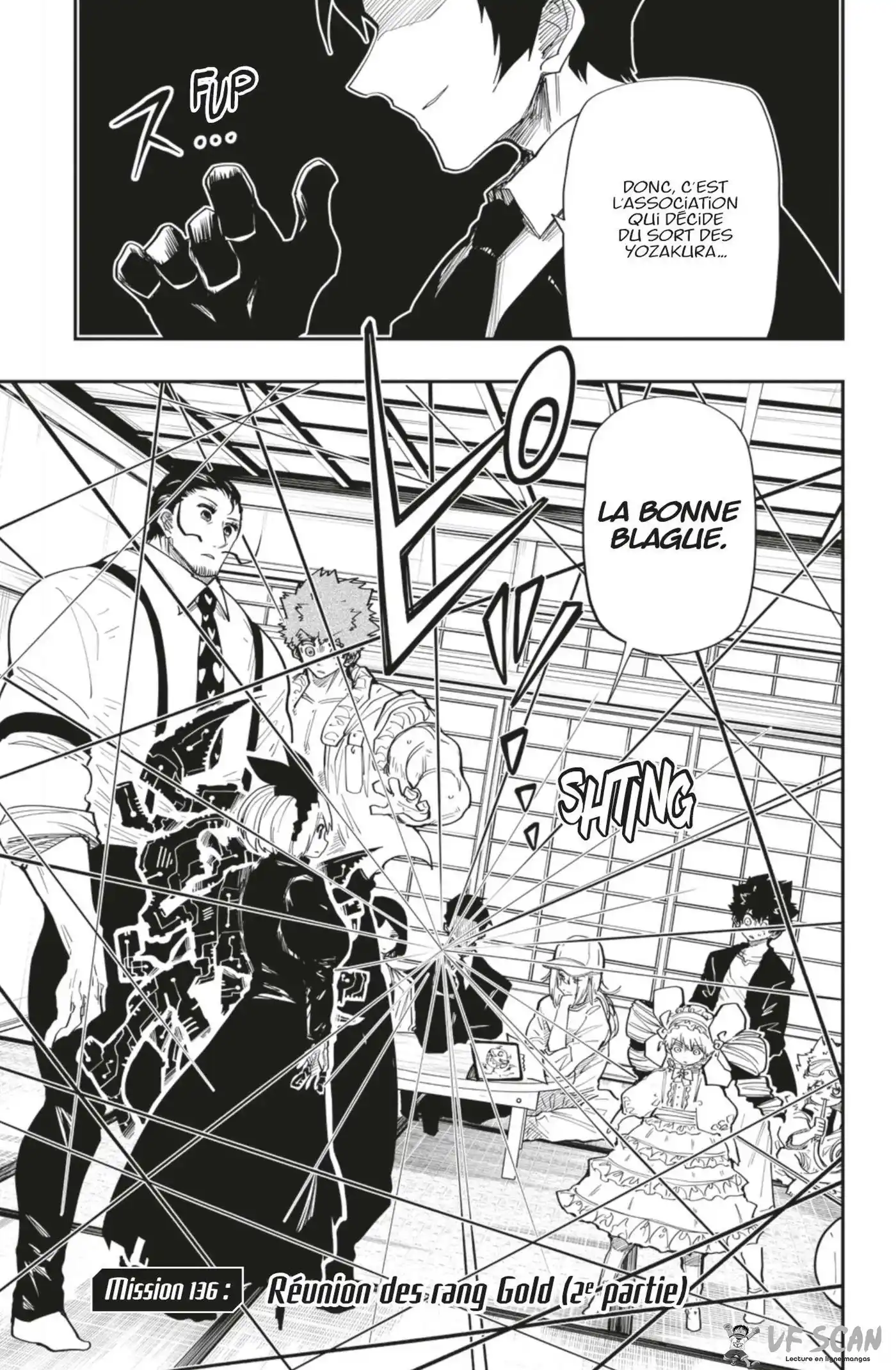Yozakura-san Chi no Daisakusen 136 page 1