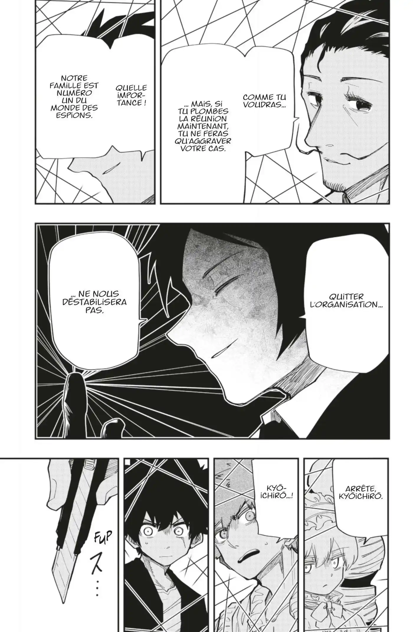 Yozakura-san Chi no Daisakusen 136 page 3