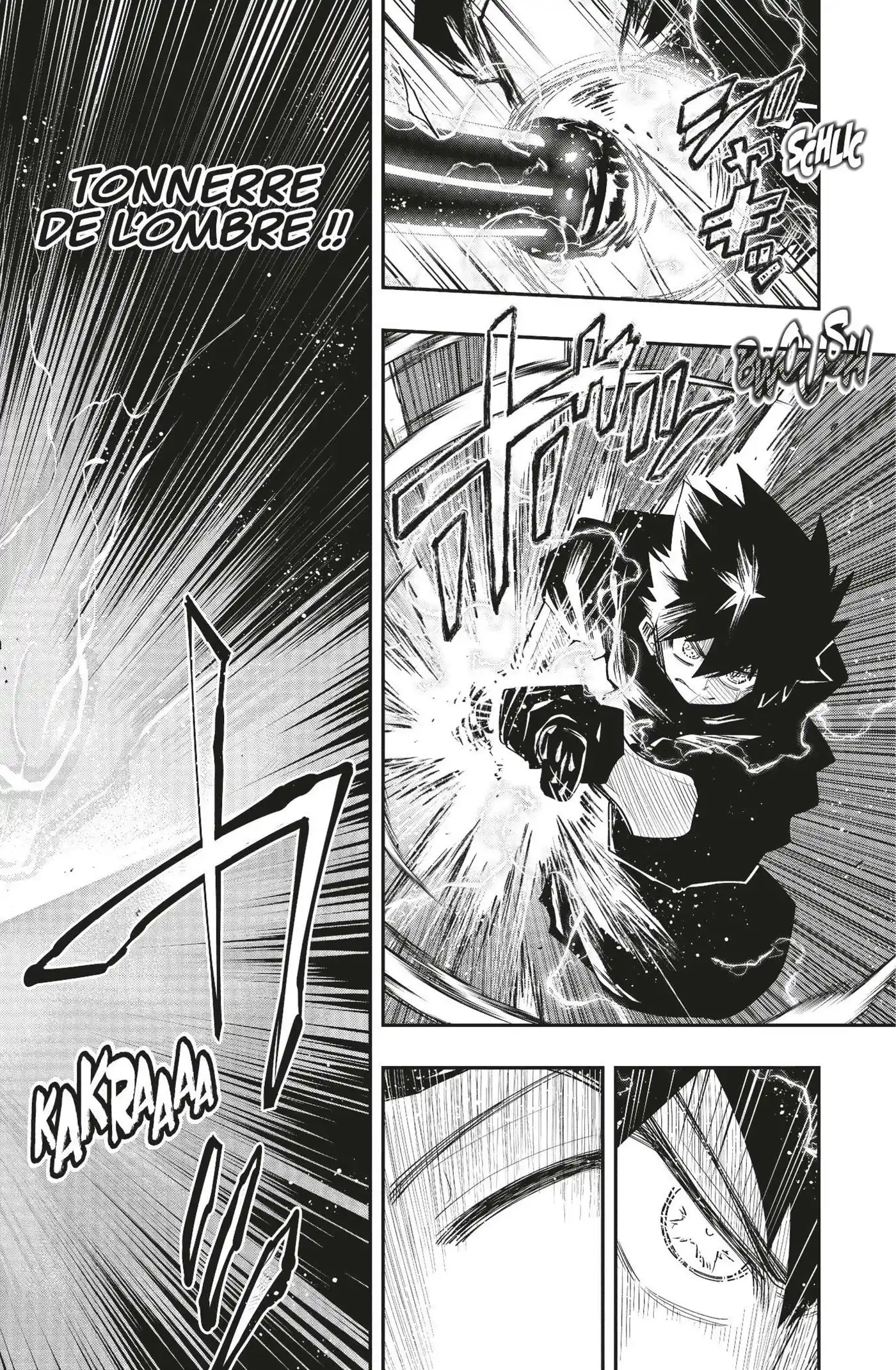 Yozakura-san Chi no Daisakusen 96 page 12