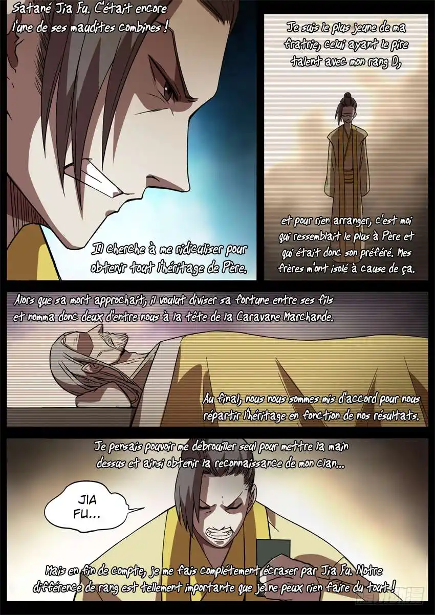Gu Zhen Ren 39 page 2