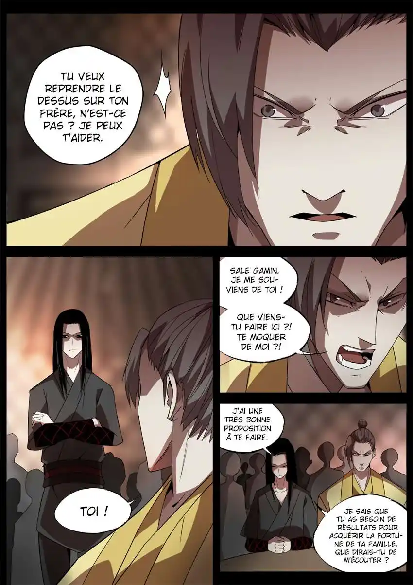 Gu Zhen Ren 39 page 3