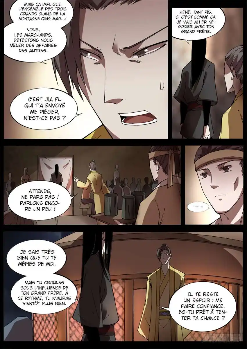 Gu Zhen Ren 39 page 5
