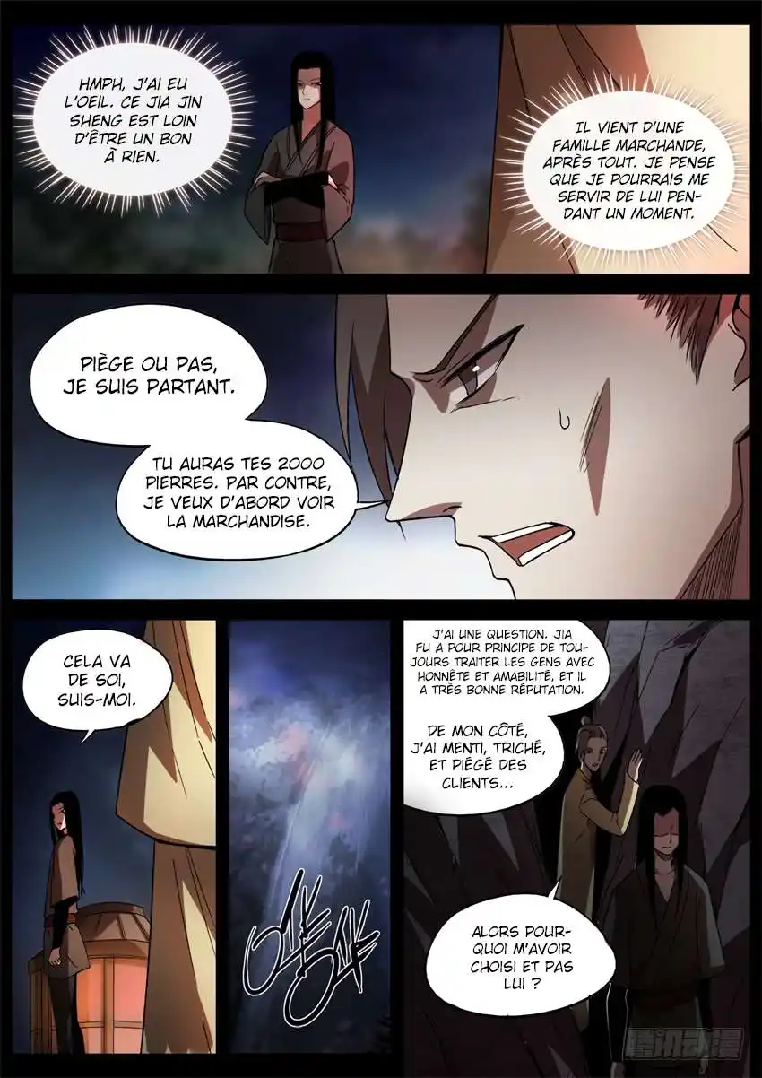 Gu Zhen Ren 39 page 7