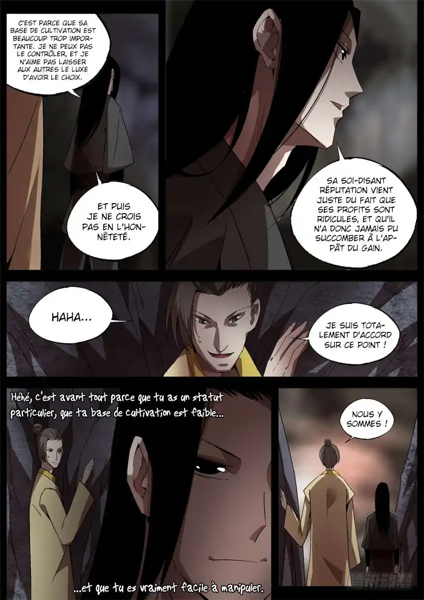 Gu Zhen Ren 39 page 8
