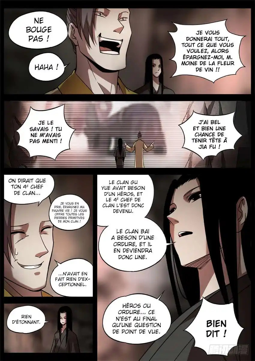 Gu Zhen Ren 39 page 9