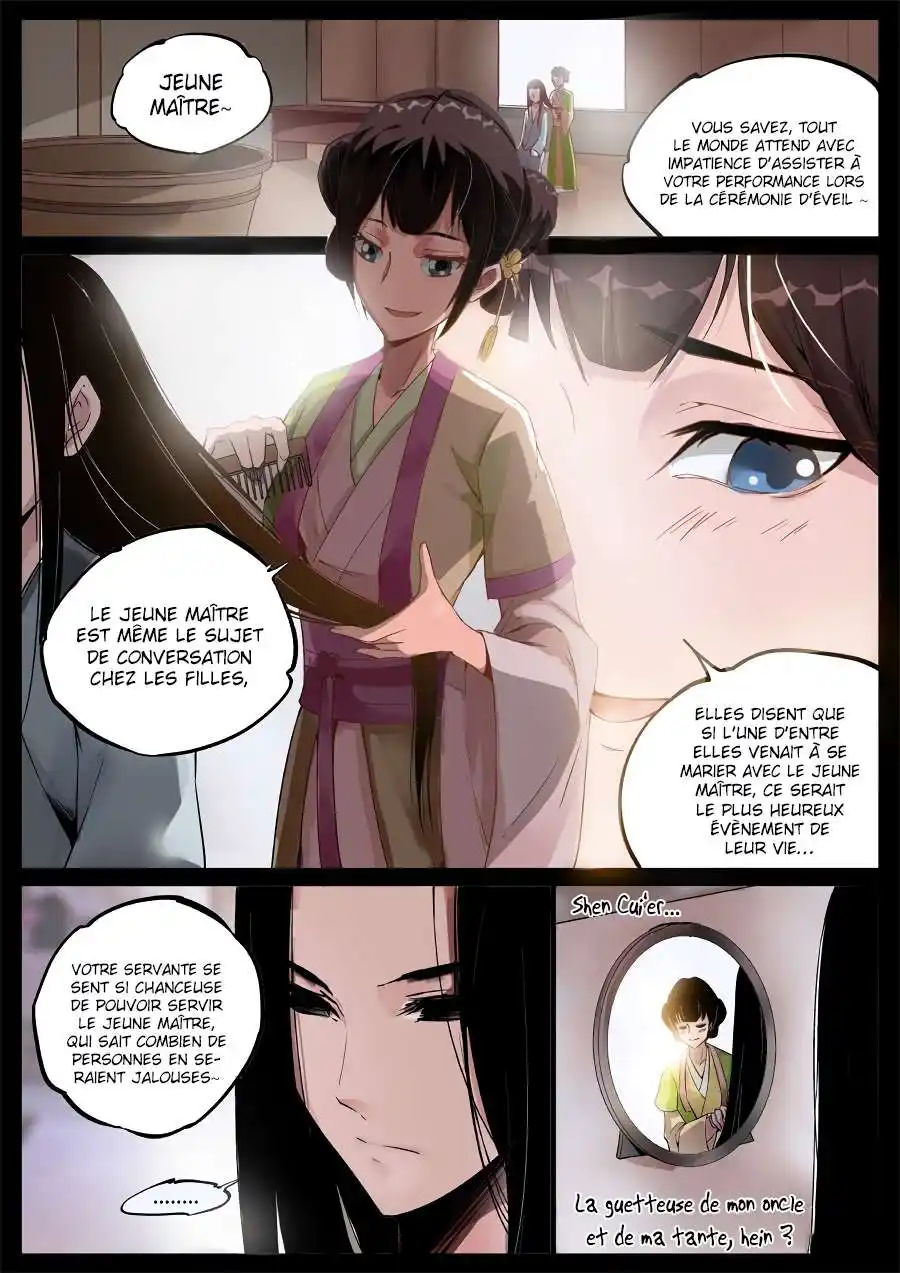 Gu Zhen Ren 3 page 4