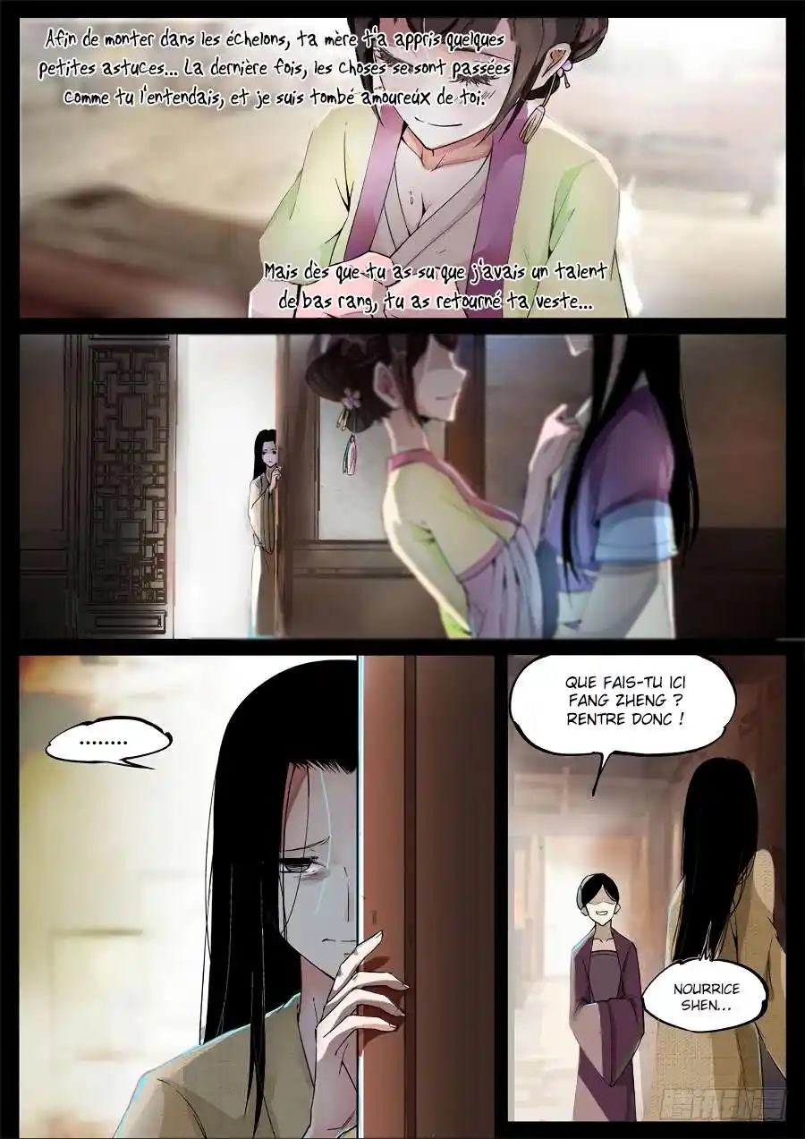 Gu Zhen Ren 3 page 5
