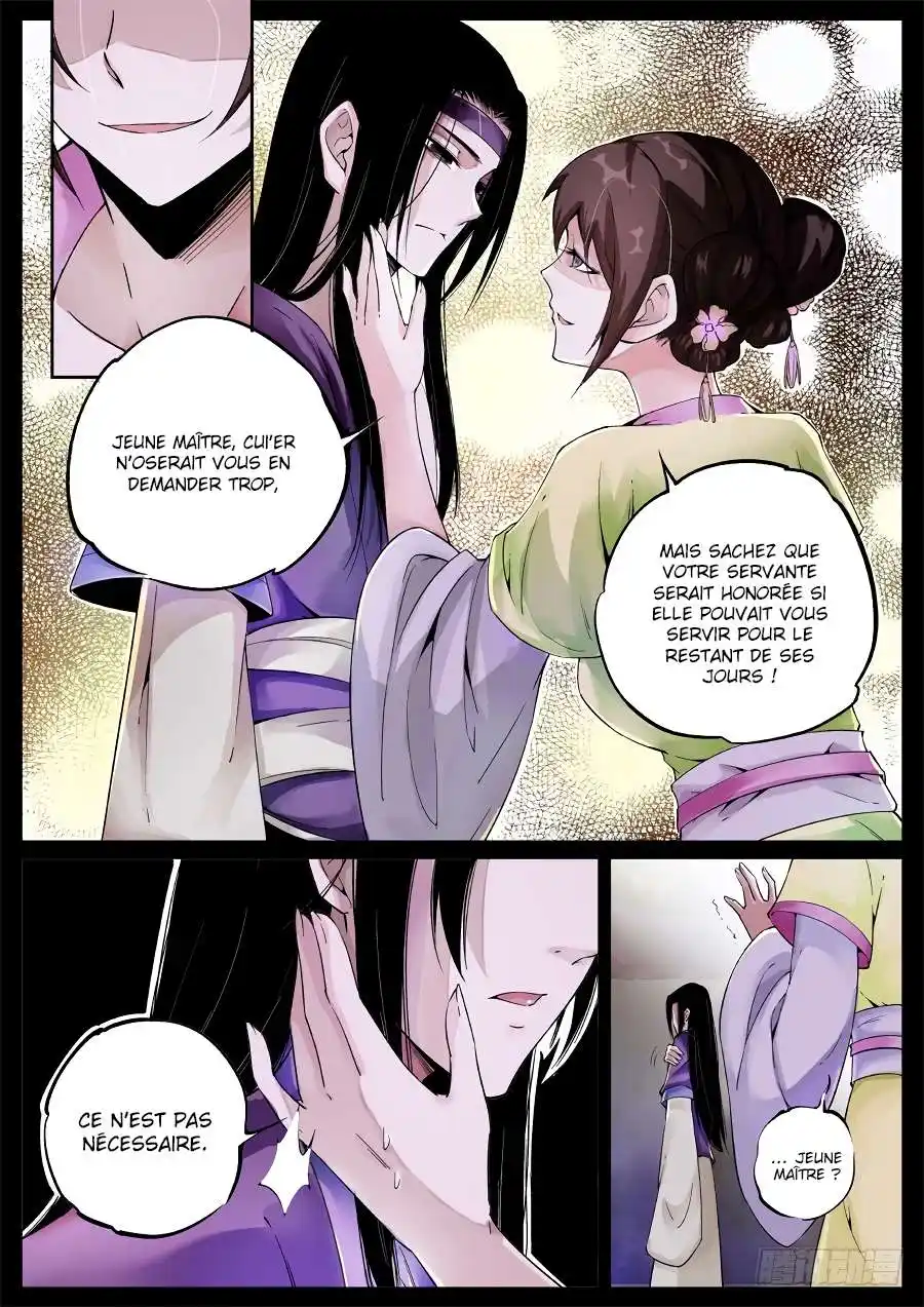 Gu Zhen Ren 3 page 6