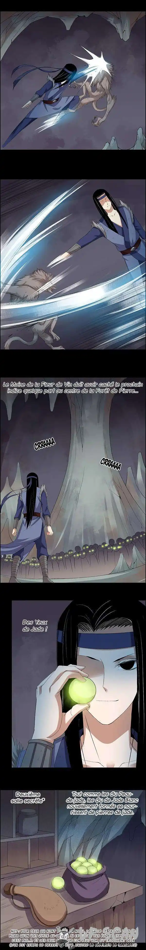 Gu Zhen Ren 82 page 1