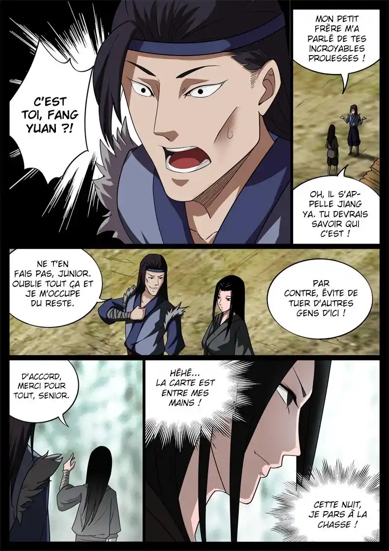 Gu Zhen Ren 56 page 10