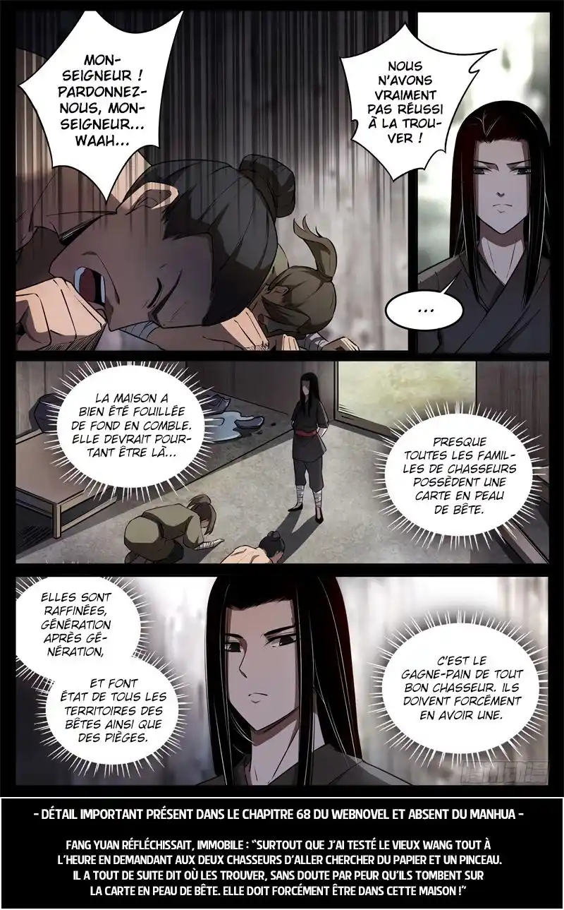 Gu Zhen Ren 56 page 2