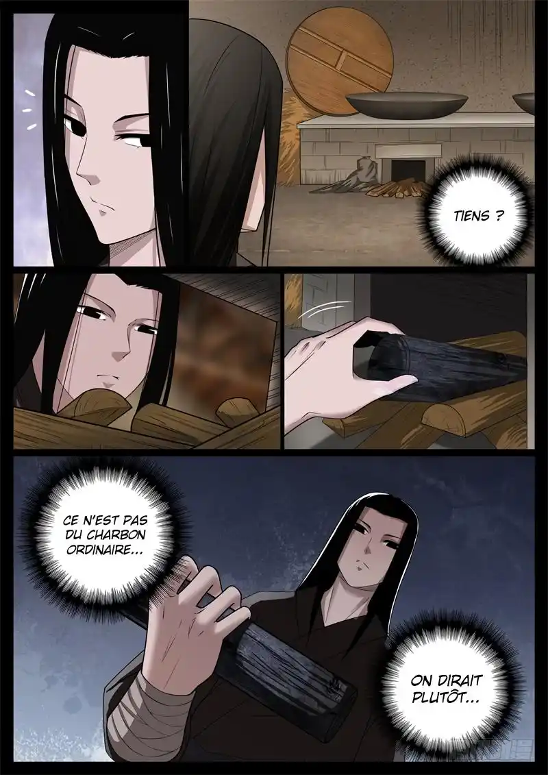 Gu Zhen Ren 56 page 3