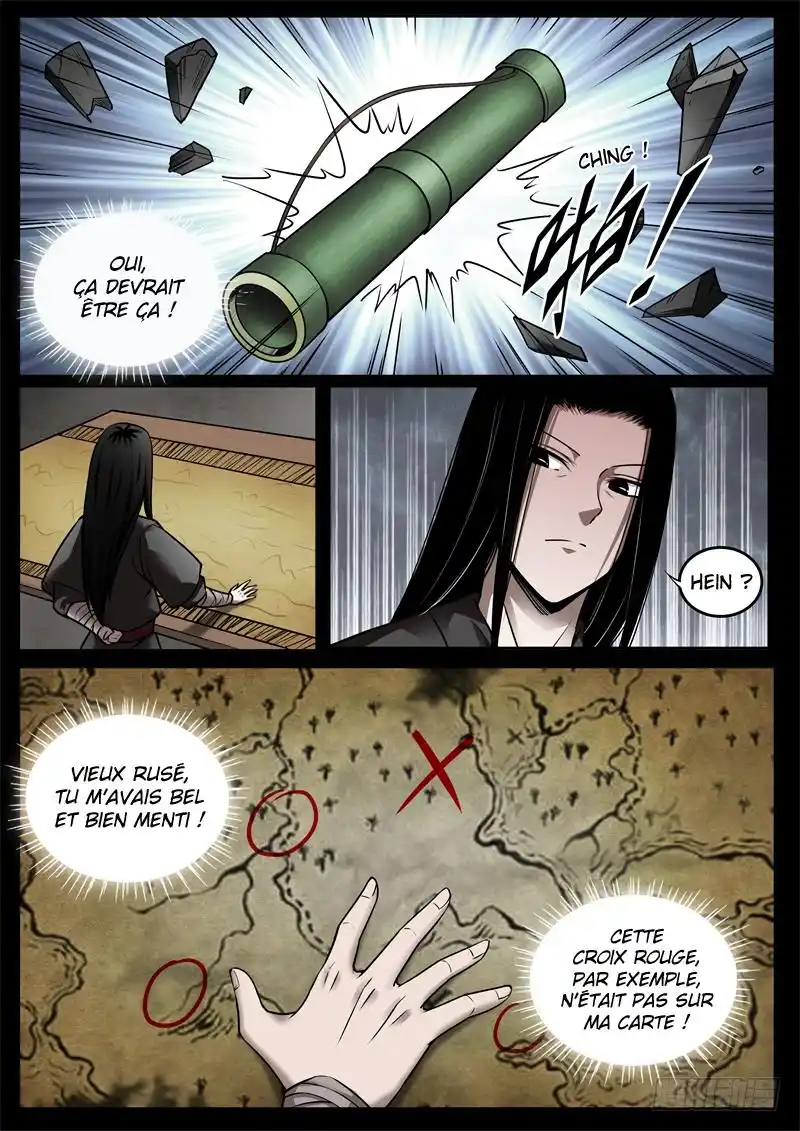 Gu Zhen Ren 56 page 4
