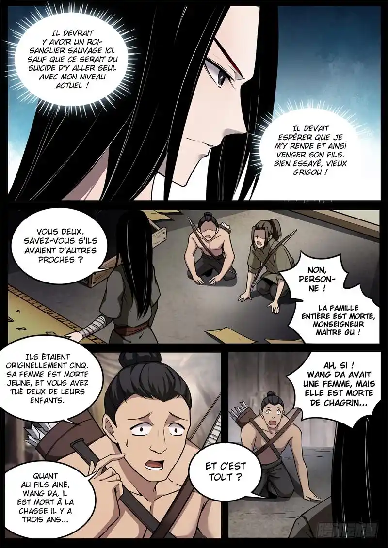 Gu Zhen Ren 56 page 5