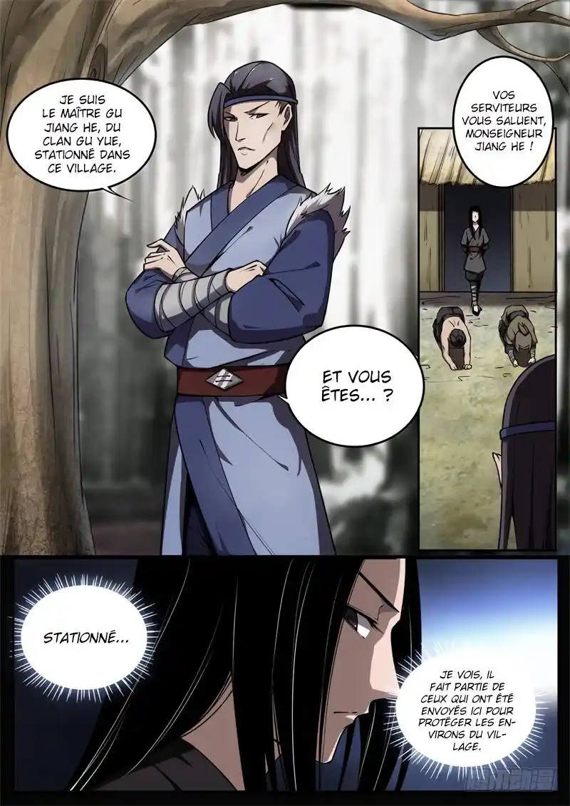 Gu Zhen Ren 56 page 7