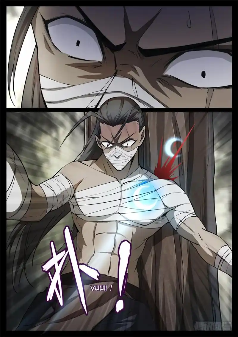 Gu Zhen Ren 60 page 2