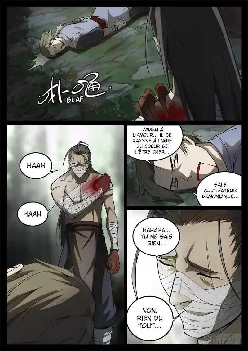 Gu Zhen Ren 60 page 3