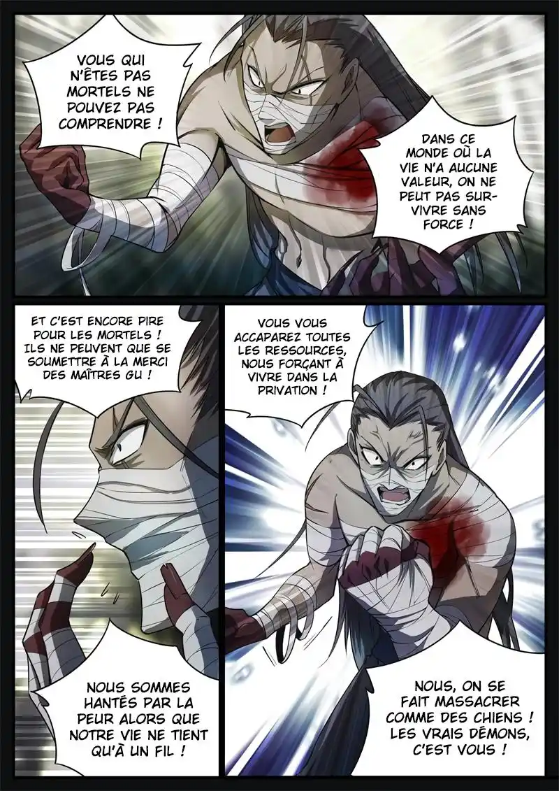 Gu Zhen Ren 60 page 4