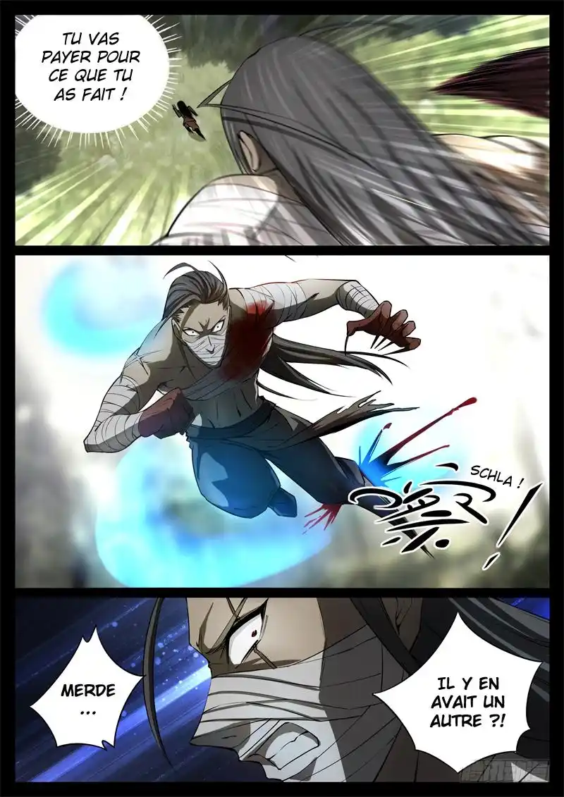 Gu Zhen Ren 60 page 6