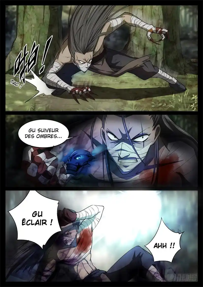 Gu Zhen Ren 60 page 7