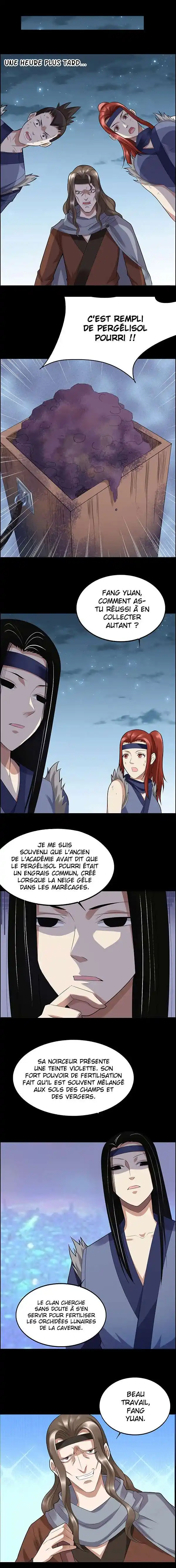 Gu Zhen Ren 75 page 5
