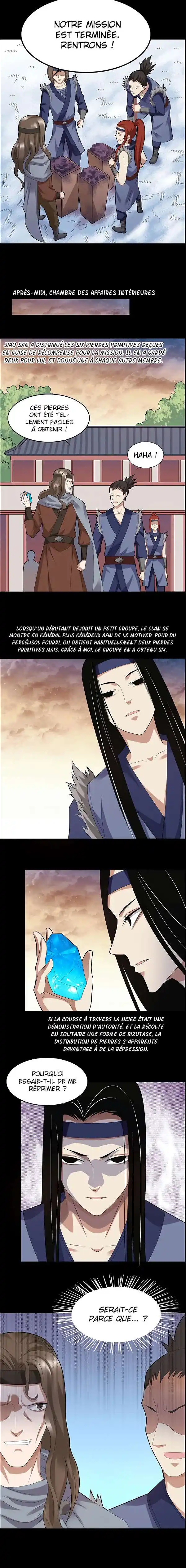Gu Zhen Ren 75 page 6