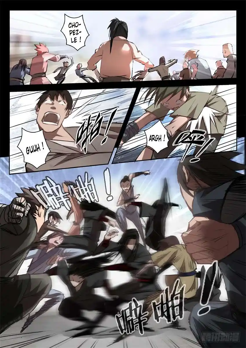 Gu Zhen Ren 22 page 3