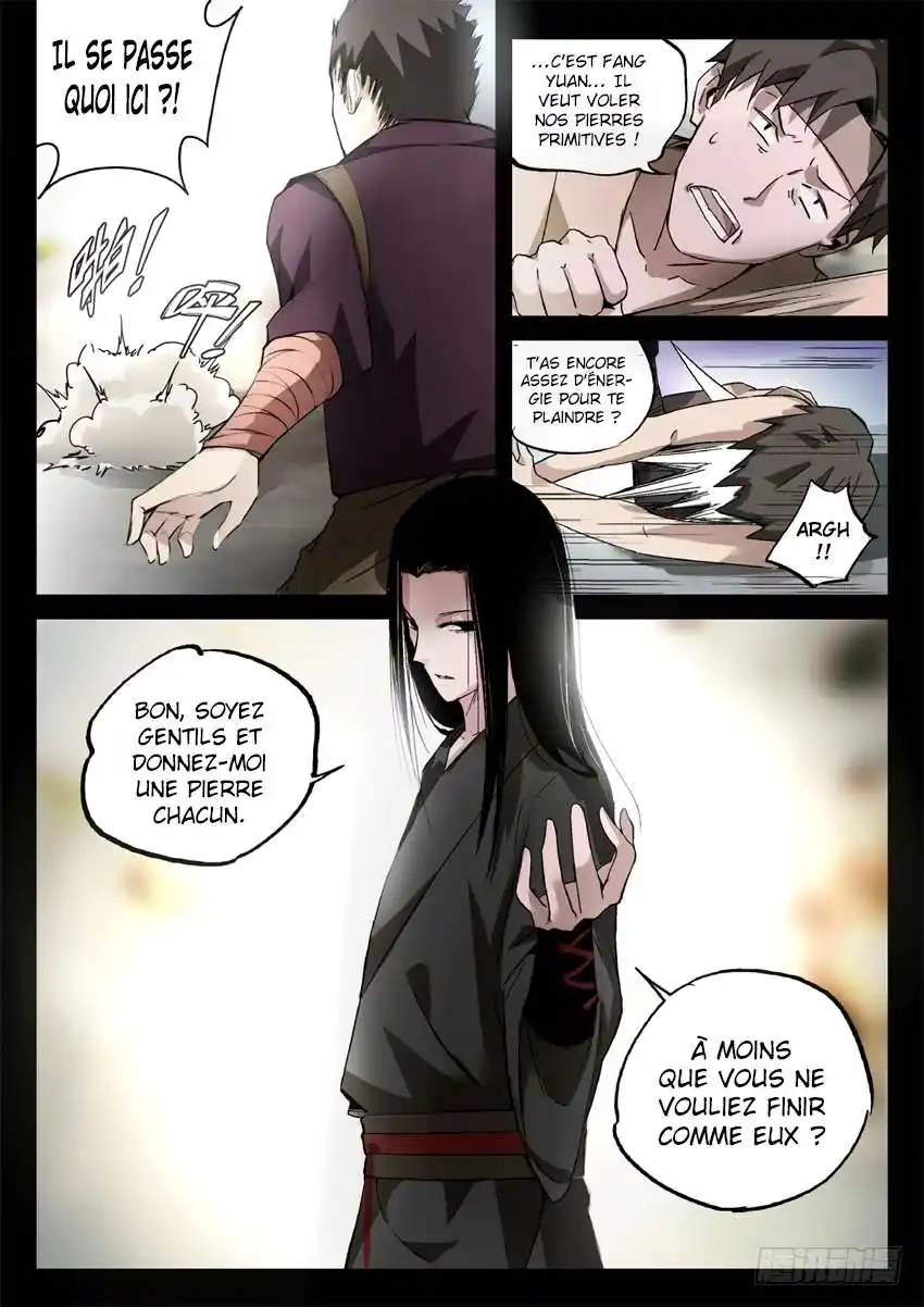 Gu Zhen Ren 22 page 5