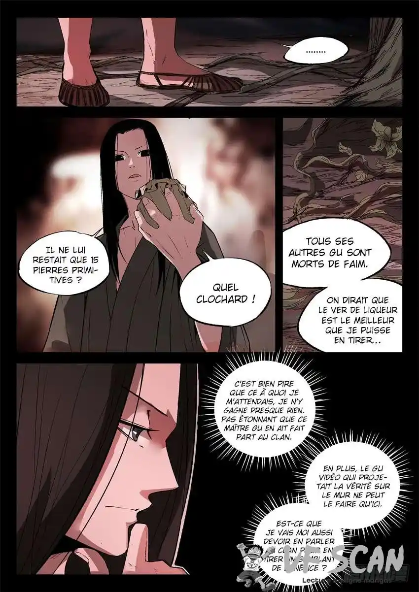 Gu Zhen Ren 15 page 1