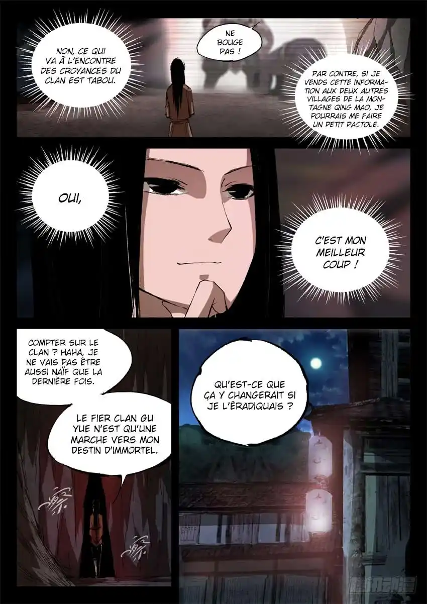Gu Zhen Ren 15 page 2