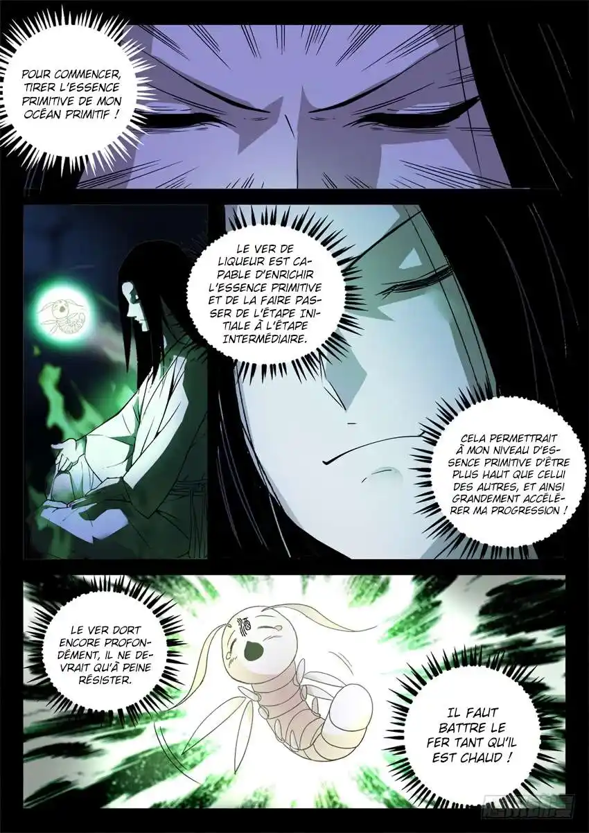 Gu Zhen Ren 15 page 5