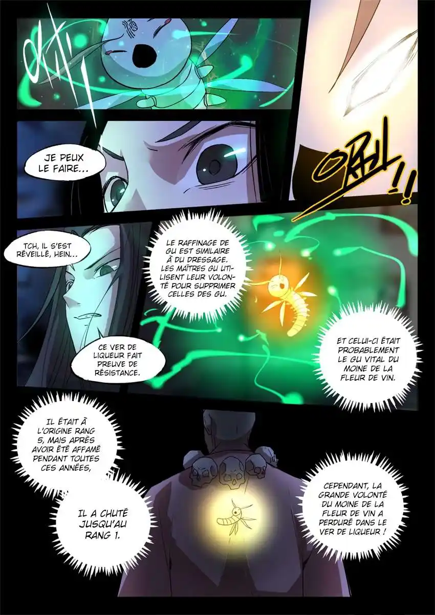 Gu Zhen Ren 15 page 6