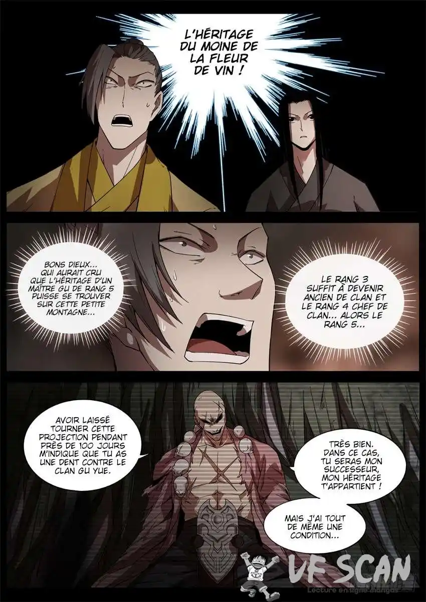 Gu Zhen Ren 40 page 1